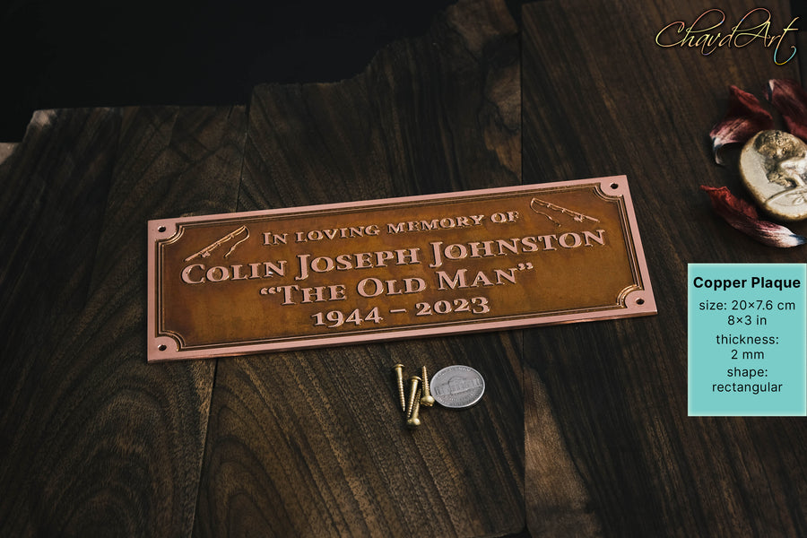 Custom Brass or Copper Plaque, Etched with your Personalization
